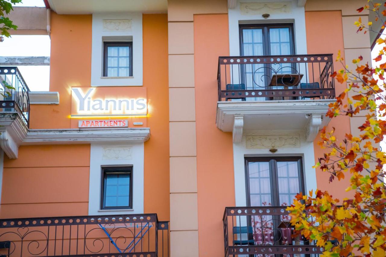 Yiannis Apartments Ioánina Exterior foto