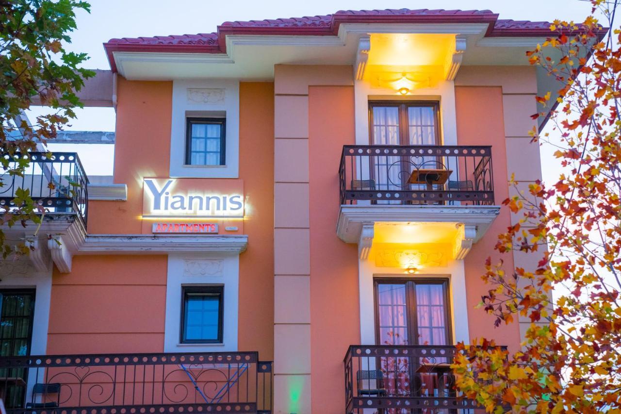 Yiannis Apartments Ioánina Exterior foto